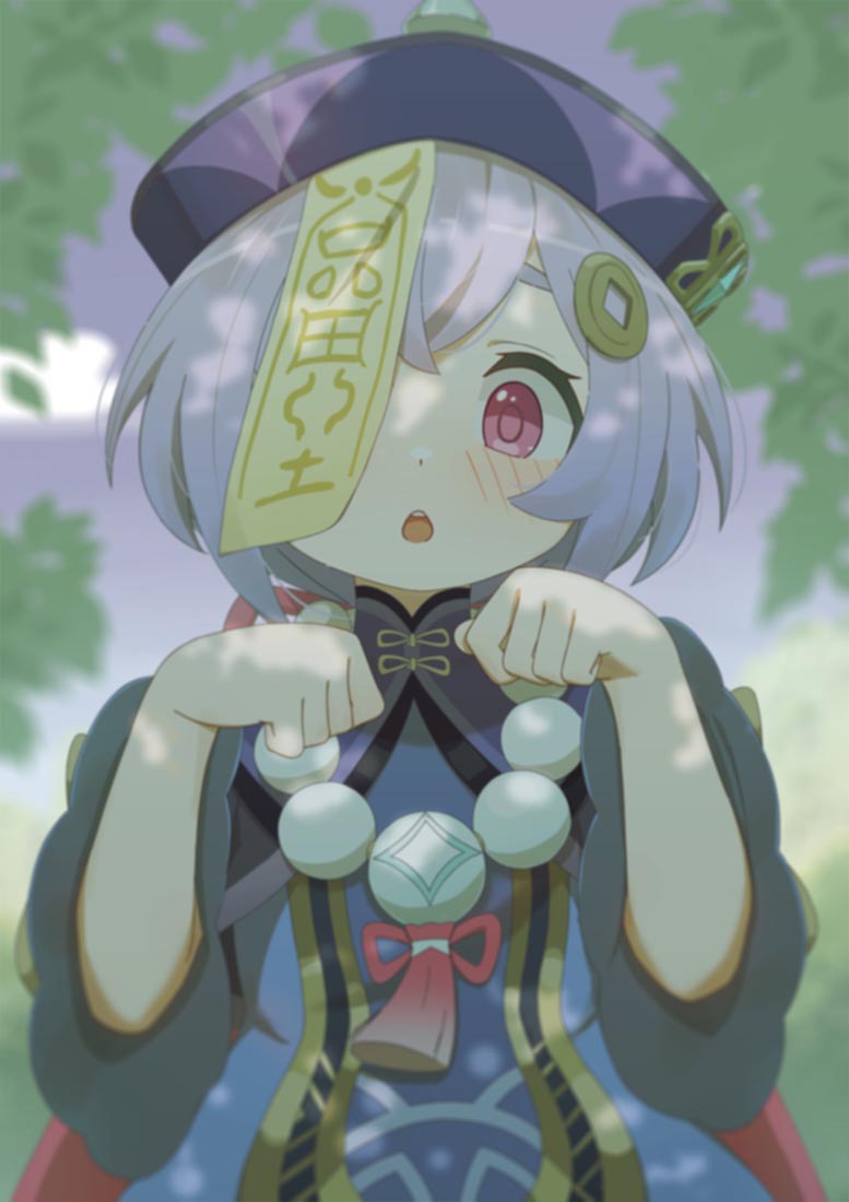 早安#宅圈小站【230323】