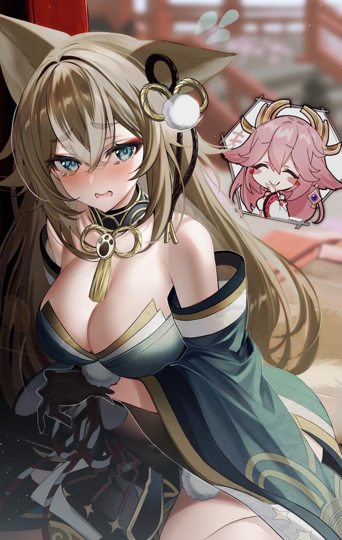 晚安#宅圈小站【230323】