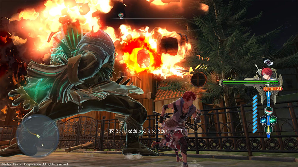 Falcom新游《伊苏10》官网更新游戏截图与角色立绘