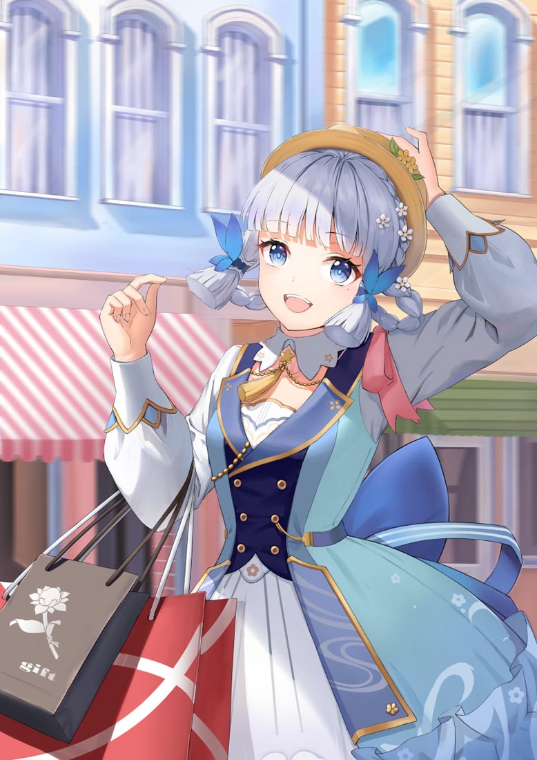 早安#宅圈小站【XmanTV 230324】