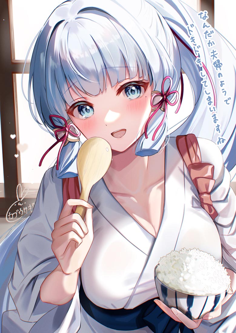 早安#P站精选插画【XmanTV 230325】