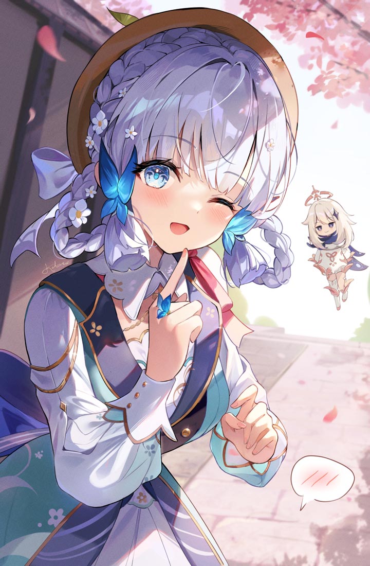 早安#P站同人【XmanTV 230326】