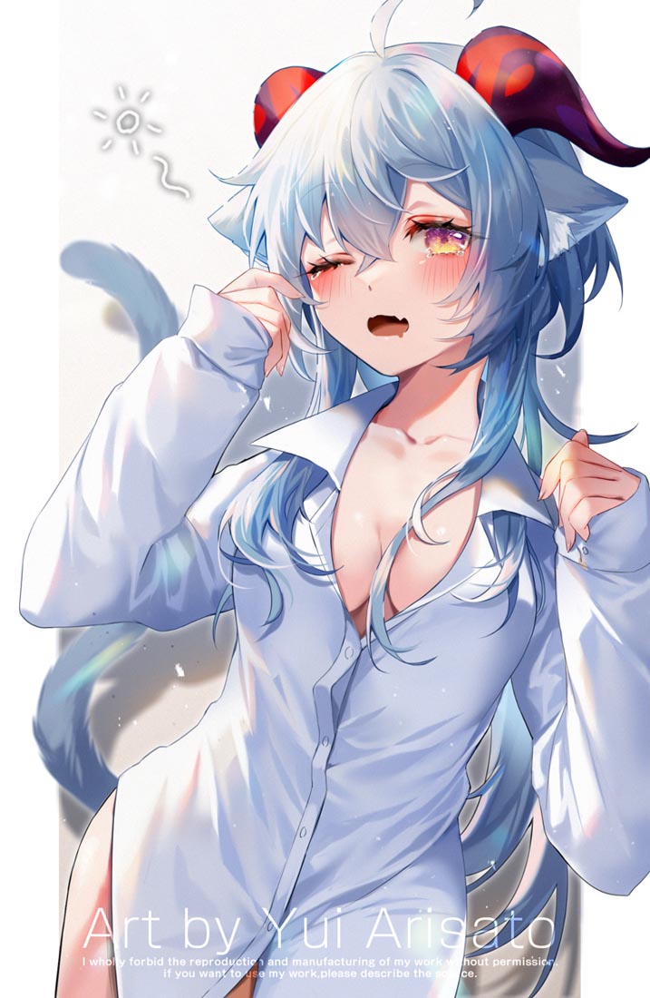 早安#P站同人【XmanTV 230326】