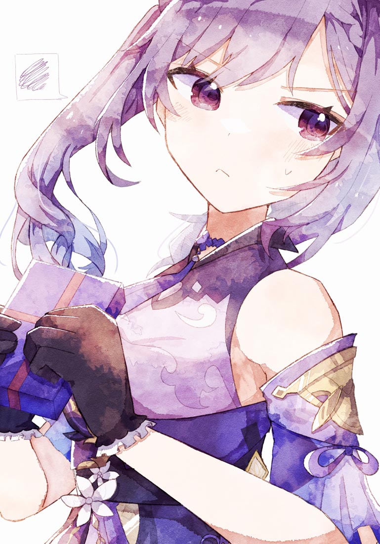 早安#P站同人【XmanTV 230326】