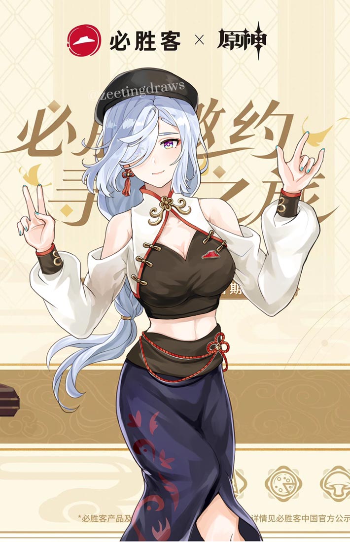 早安#Pixiv好图精选【XmanTV 230327】