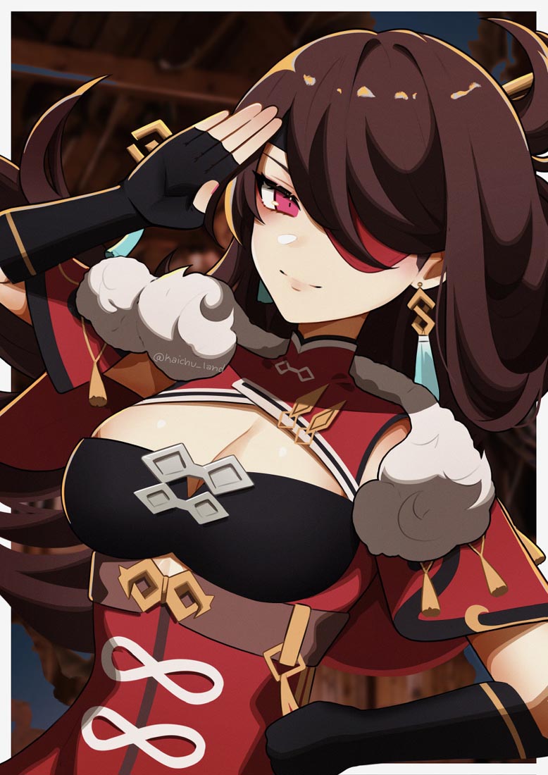 早安#同人【XmanTV 230329】