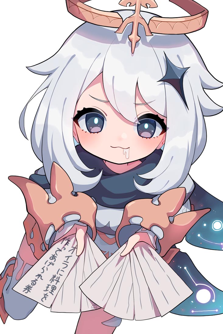 午安#二次元【XmanTV 230330】