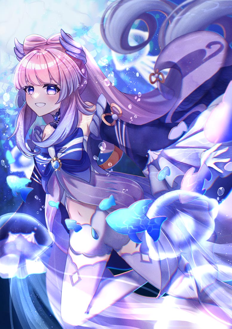 早安#好图精选【XmanTV 230331】