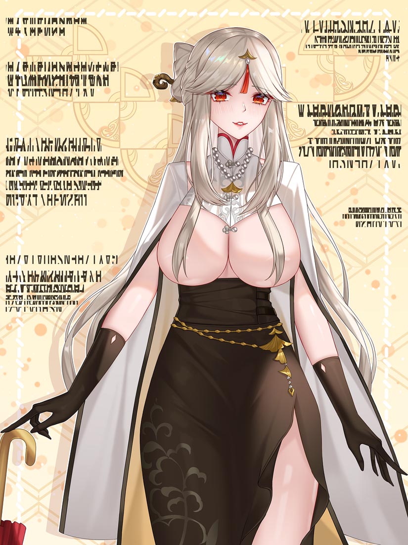 午安#四月春风【XmanTV 230401】