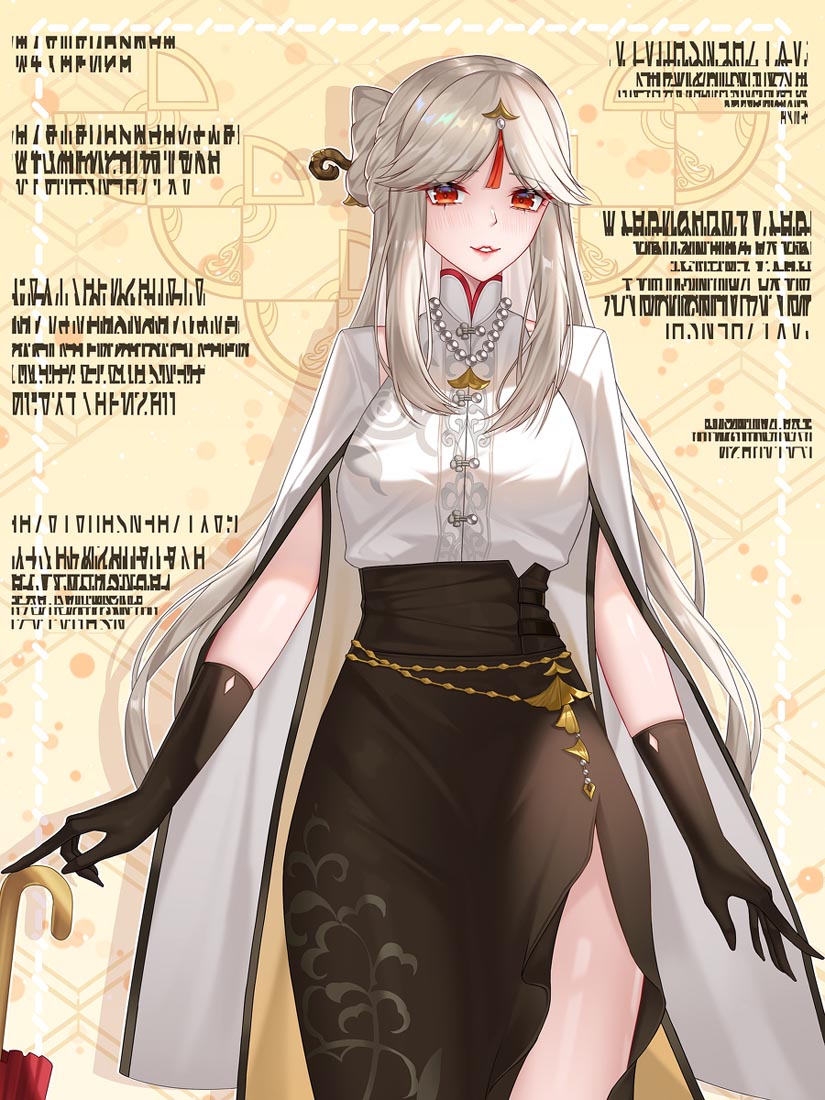 午安#四月春风【XmanTV 230401】