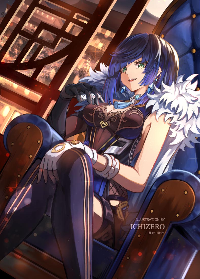 午安#四月春风【XmanTV 230401】