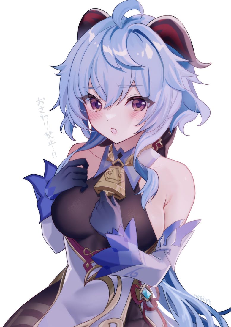 早安#原神精选同人【XmanTV 230402】