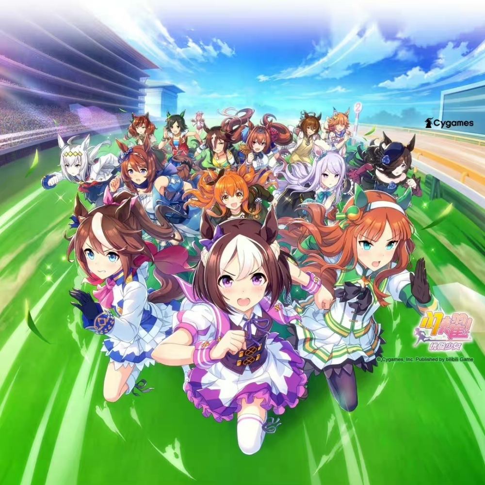 【突发】2023进口游戏版号开放：《马娘》、《蔚蓝档案》等游戏过审