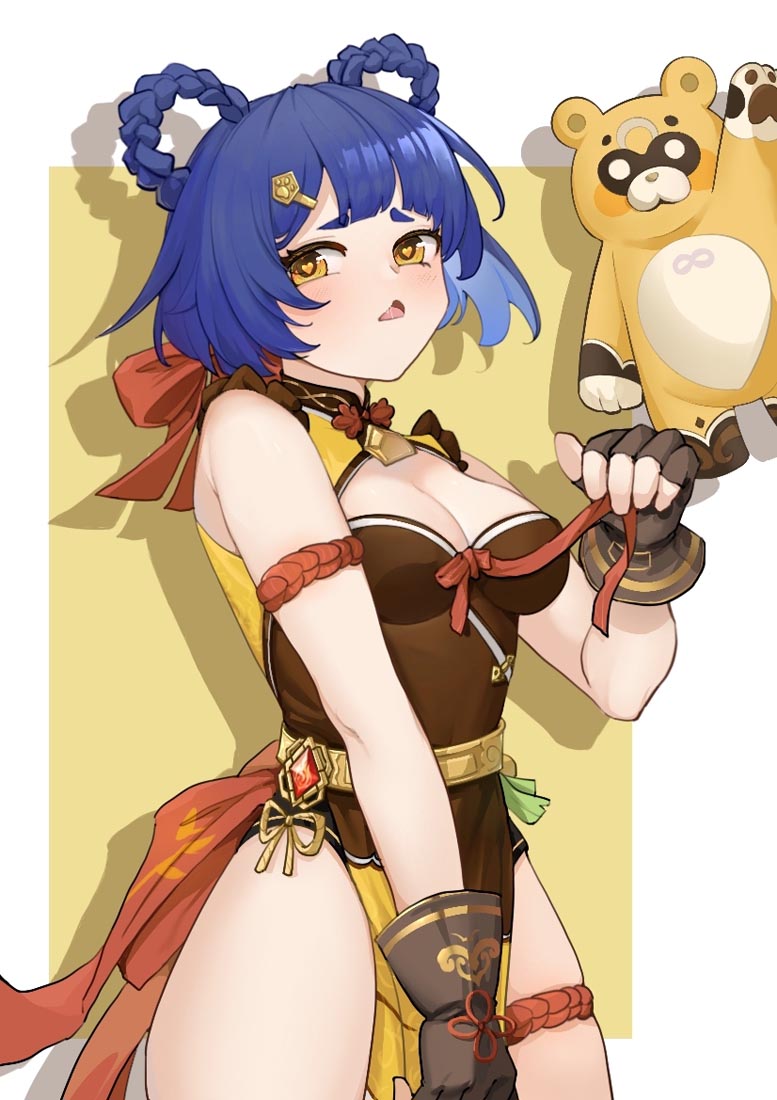 早安#二次元福利图【XmanTV 230404】