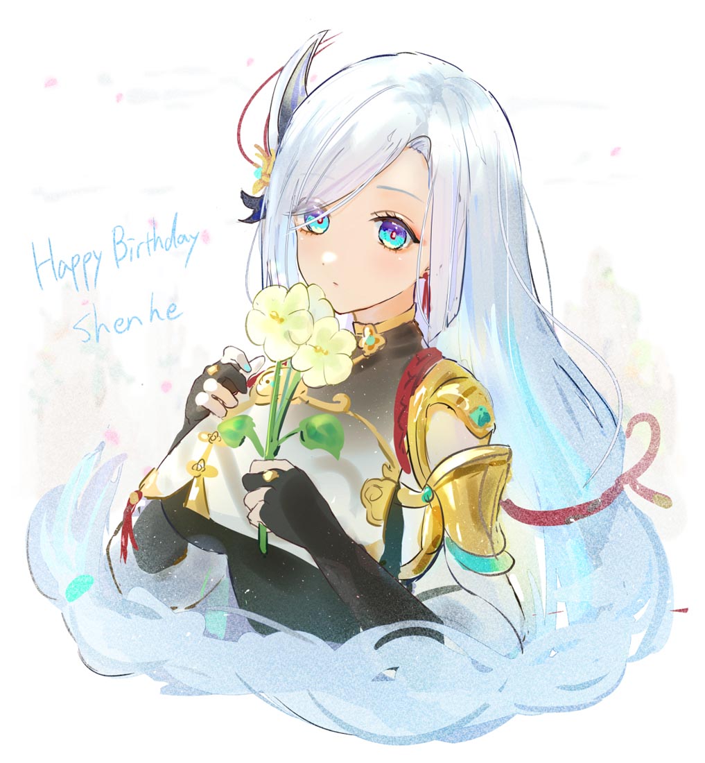 早安#同人原神【230405】