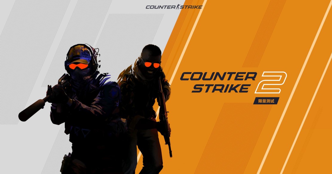 Valve最新射击游戏《CS 2》正式公布，完全继承《CS：GO》物品库