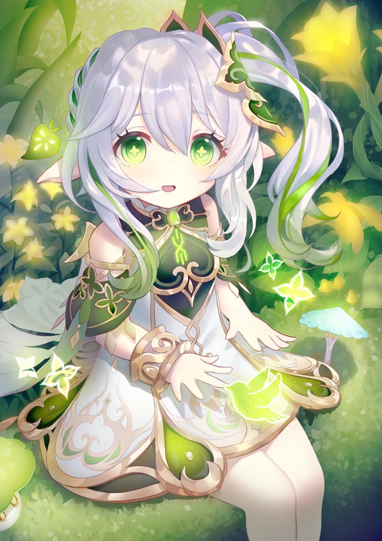 早安#原【230406】