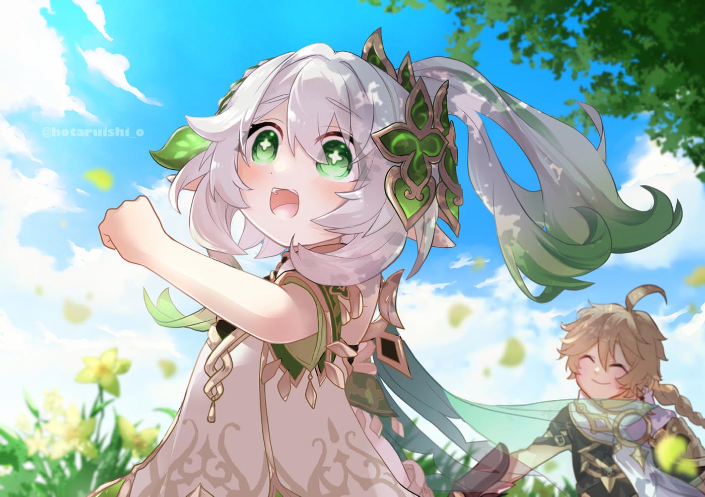 早安#原【230406】