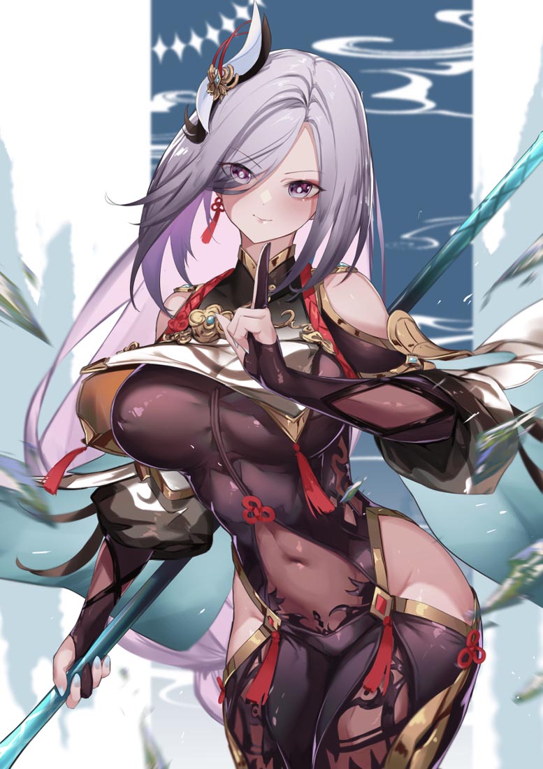 早安#原【230406】