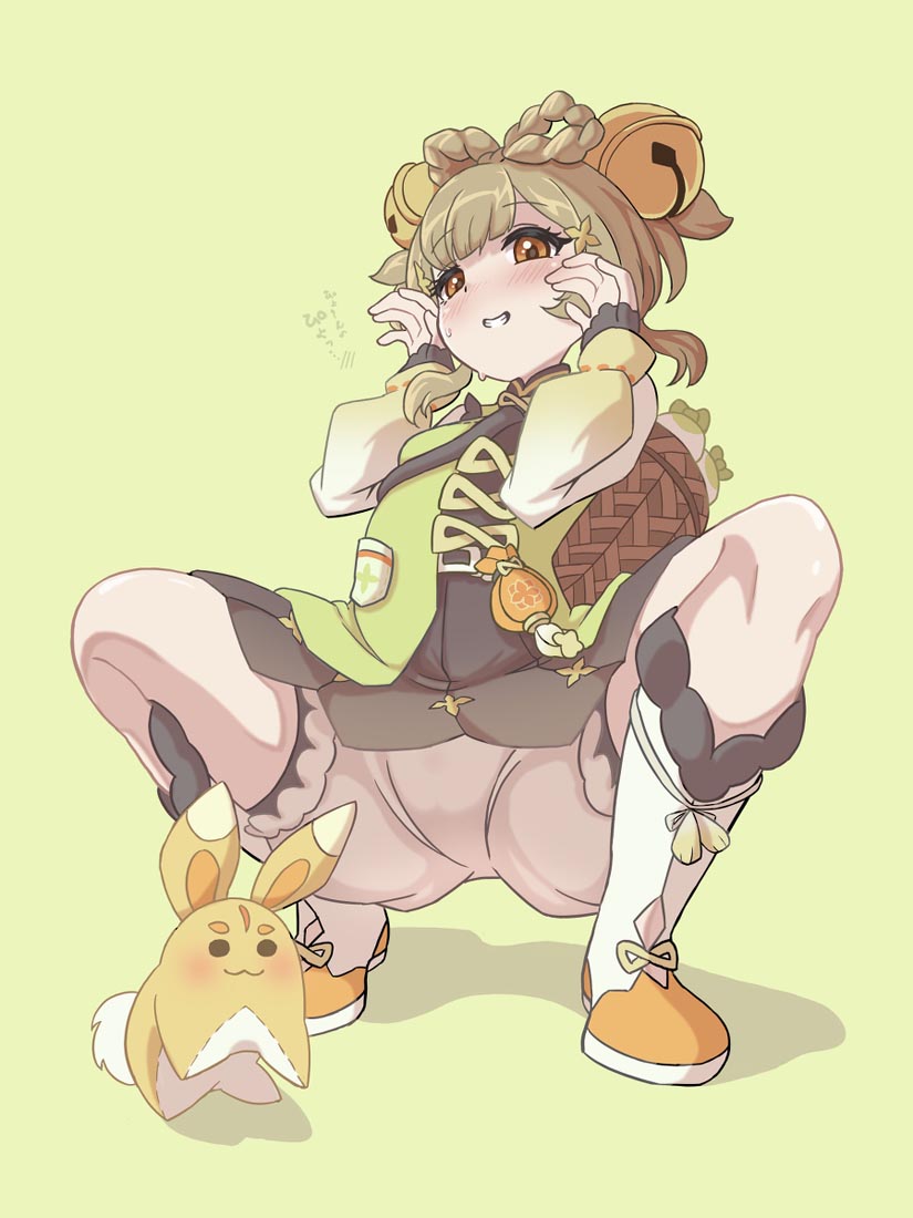 早安#原【230406】