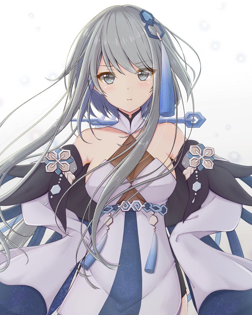 午安#原【230406】