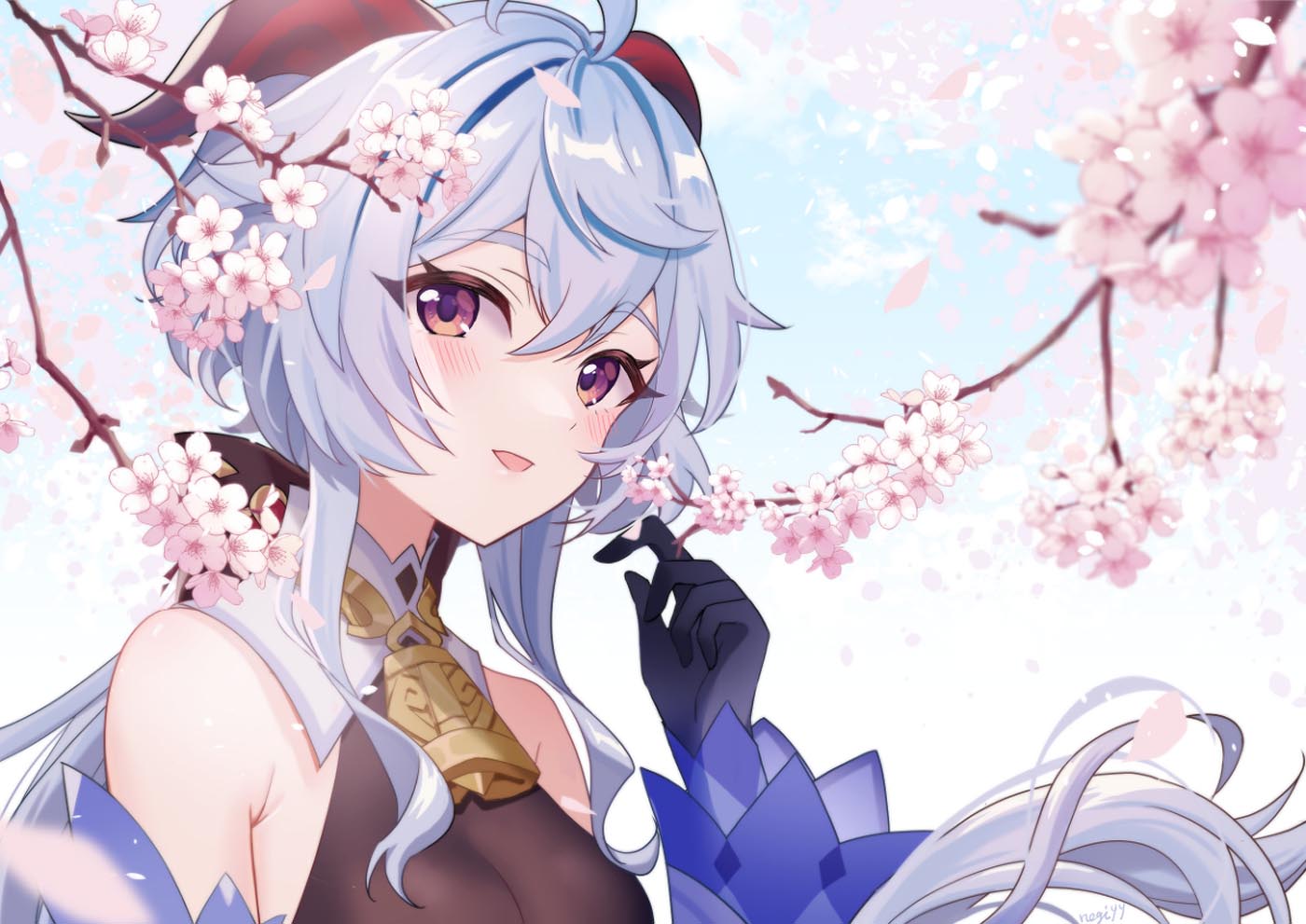 午安#原【230406】