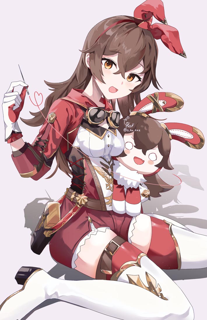 午安#原【230406】