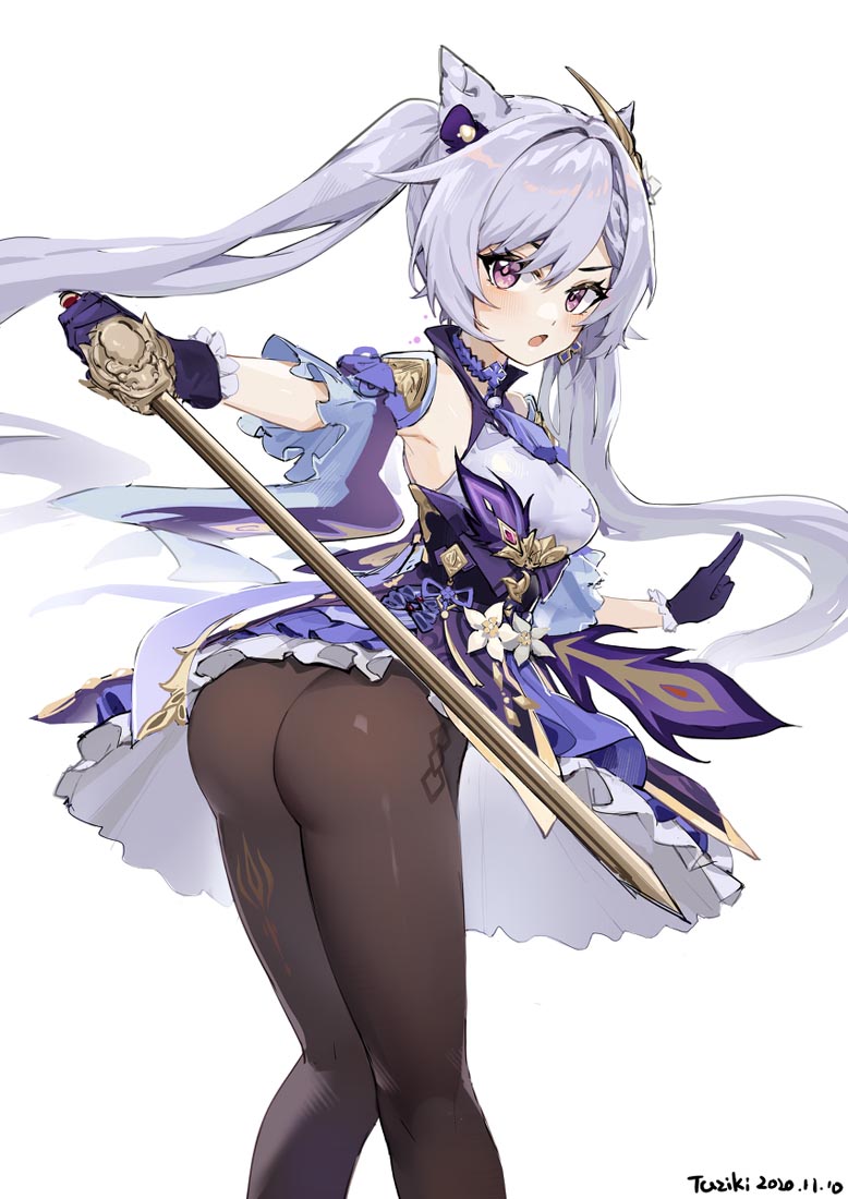 午安#原神【230407】