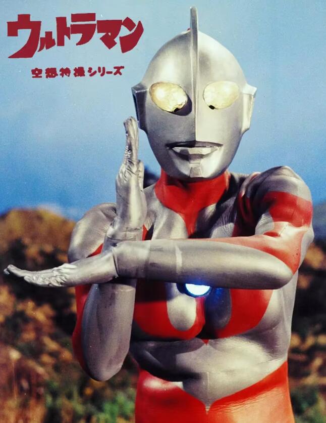 《杰克奥特曼》扮演“乡秀树” 的演员 团时郎 去世，享年74岁