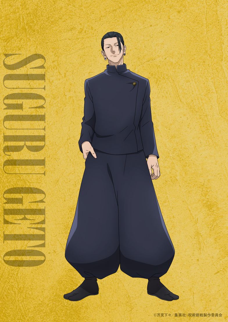 TV动画《咒术回战》第二季“怀玉·玉折”篇 视觉图公开，7月开播