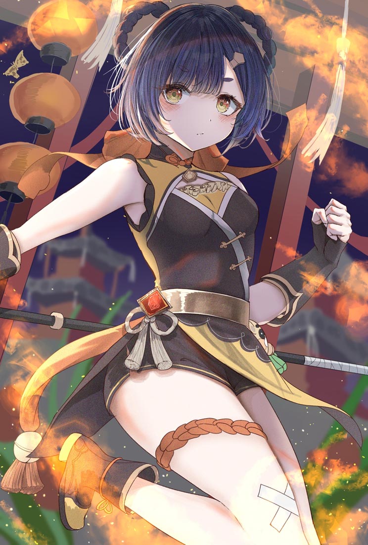 早安#每日好图【230408】