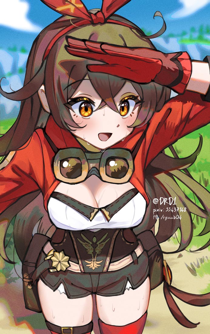 午安#每日好图【230408】