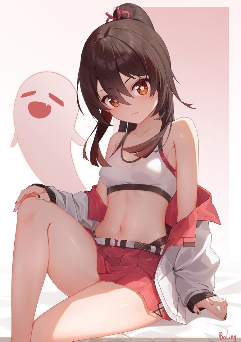 午安#每日好图【230408】