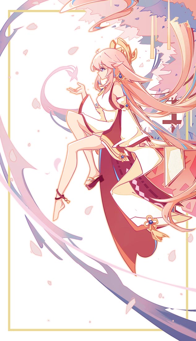 晚安#每日好图【230408】