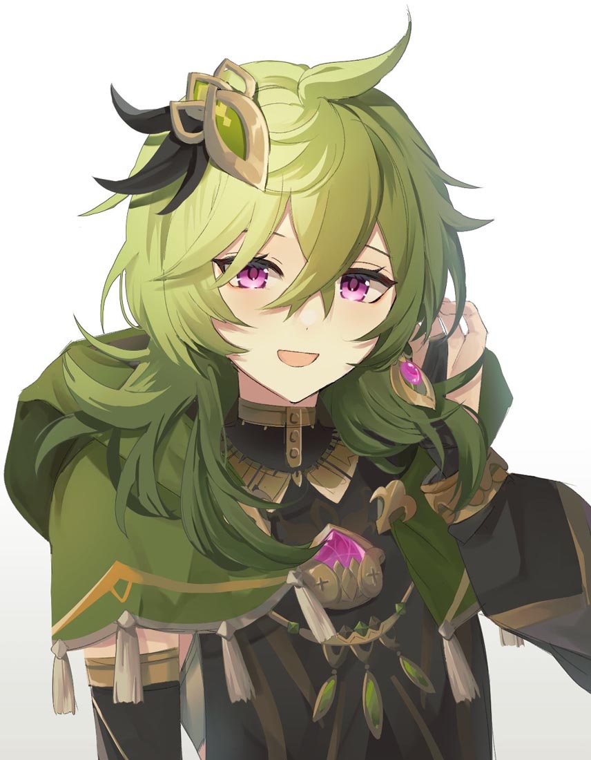 早安#好图【230409】