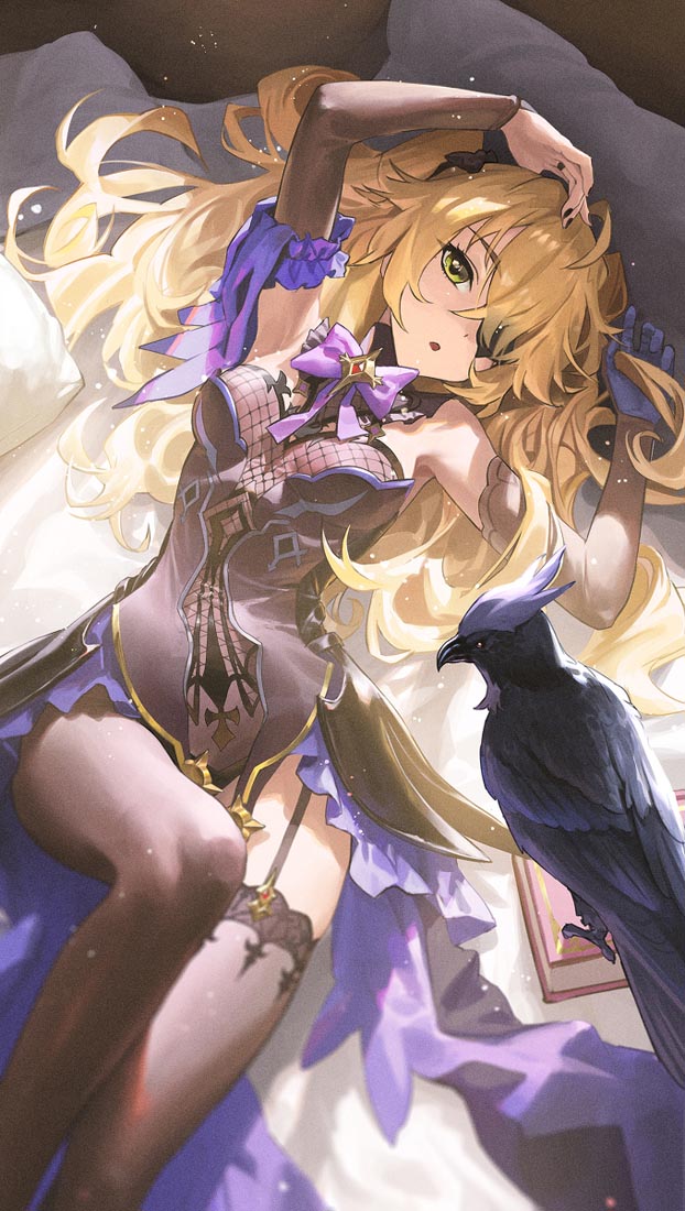 早安#好图【230409】