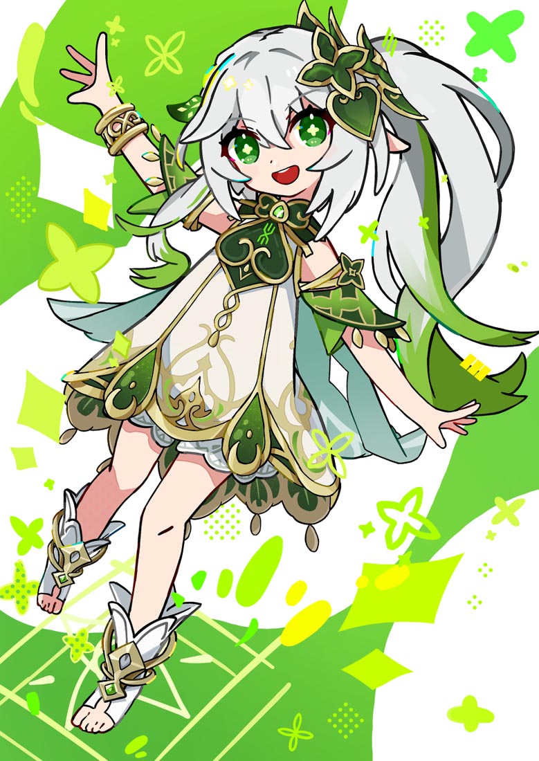 早安#好图【230409】