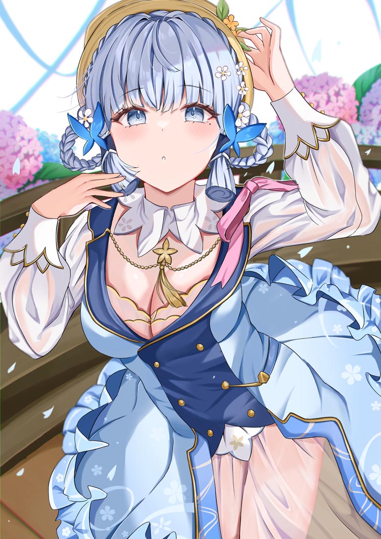 早安#好图【230409】