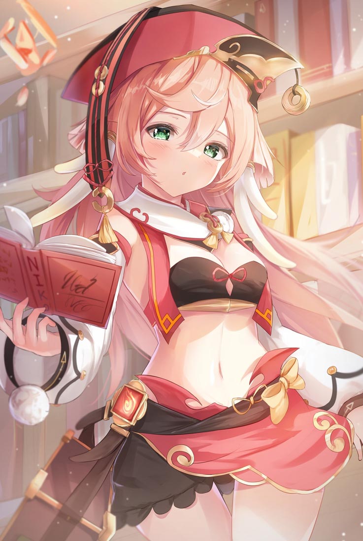 晚安#好图【230409】