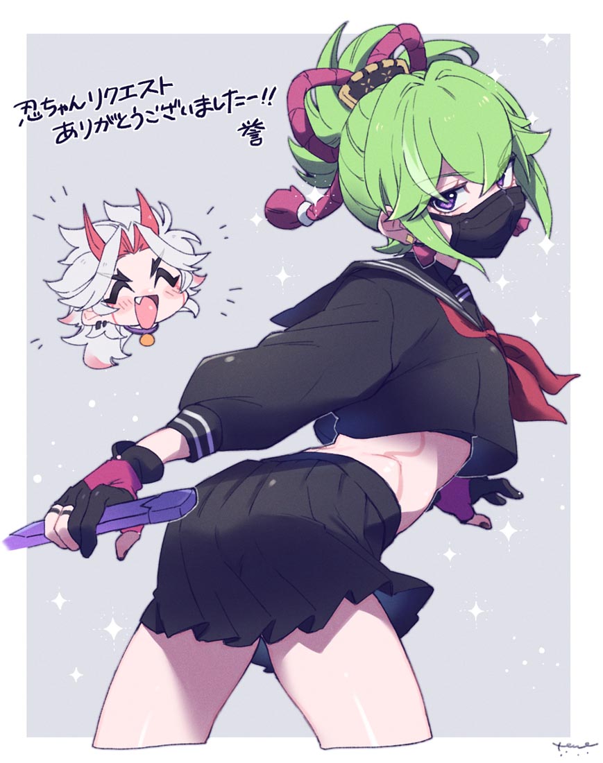 【230411】早安#Xman同人