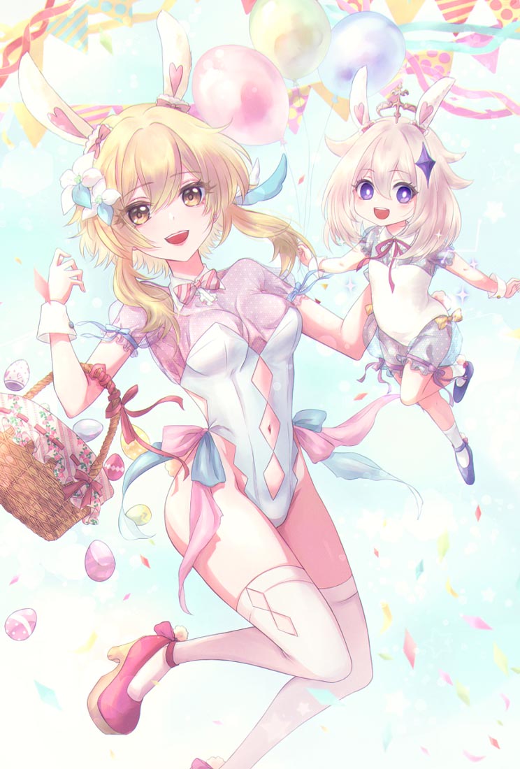 【230411】早安#Xman同人