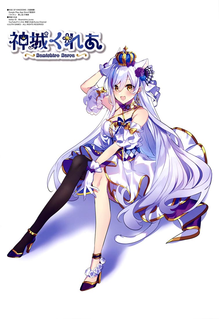 新番动画美少女版权绘「Megami MAGAZINE」2023年4月号