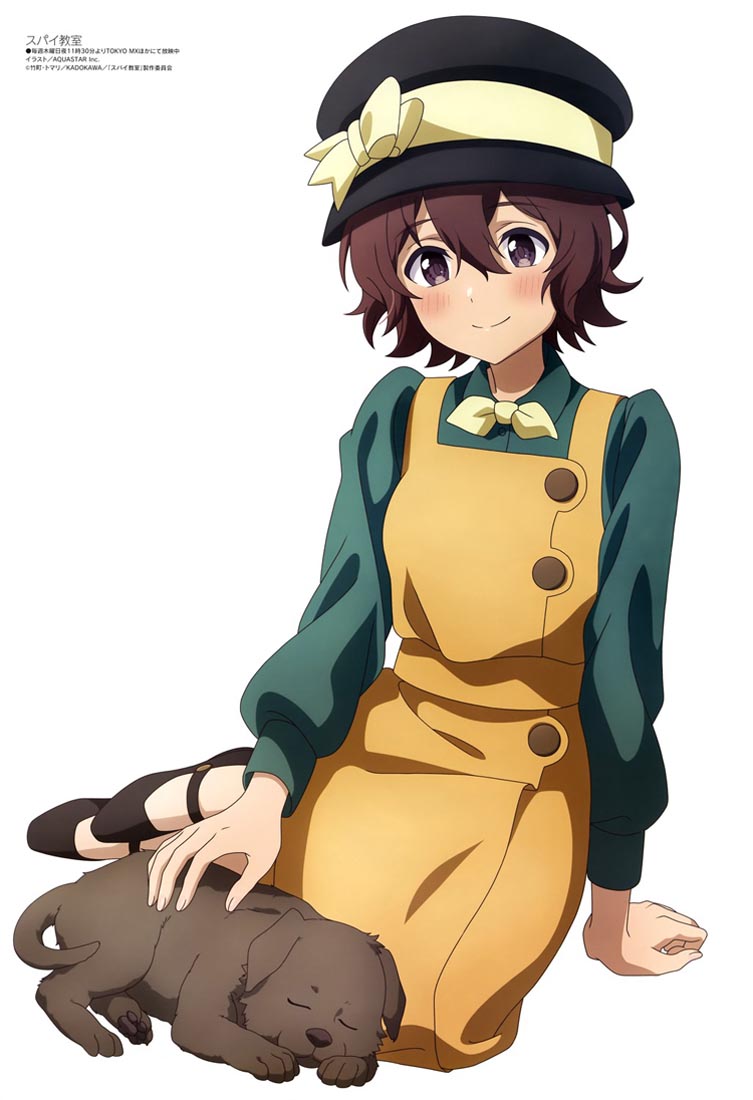 新番动画美少女版权绘「Megami MAGAZINE」2023年4月号