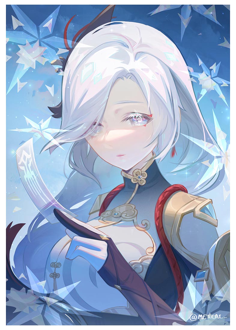 【230413】午安#Xman每日好图