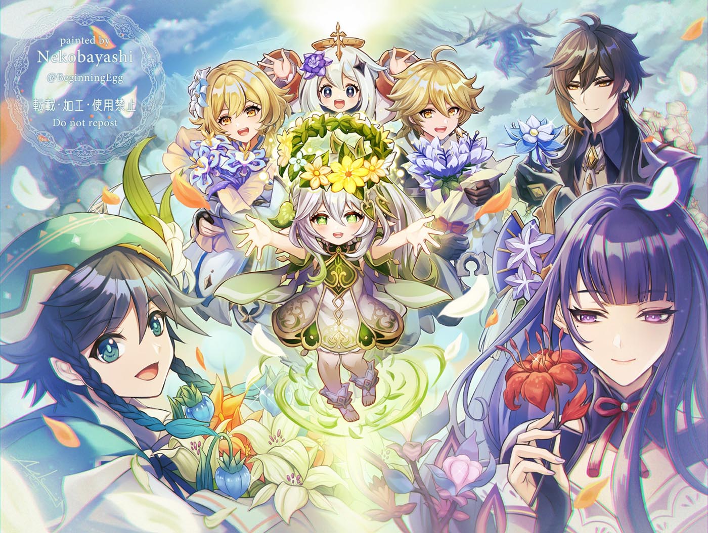 【230413】午安#Xman每日好图