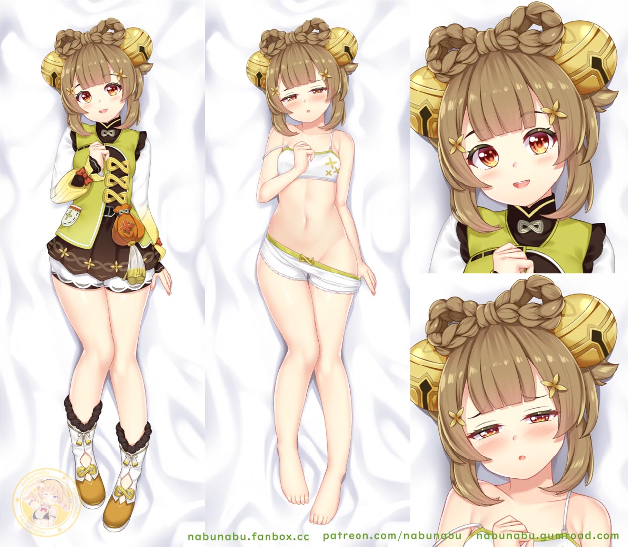 【230414】晚安#XmanTV