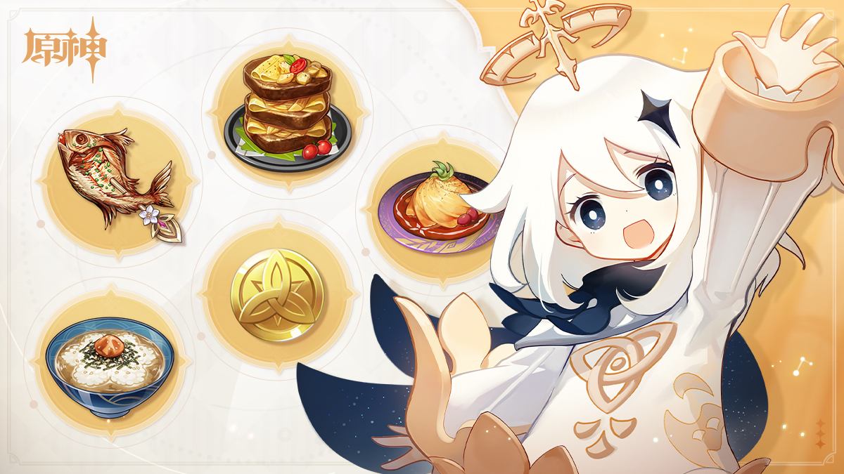 原神3.5：【愚人节】原神喵# 兑换码