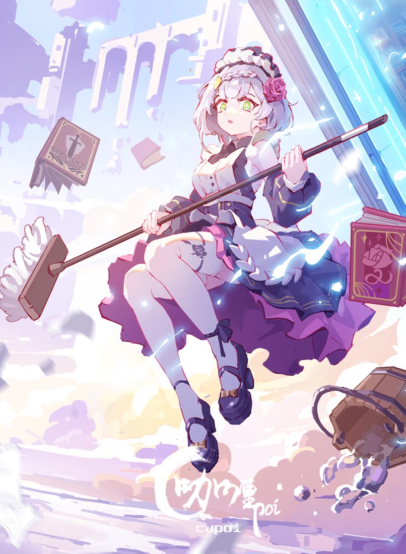 【230416】美图精选#早安