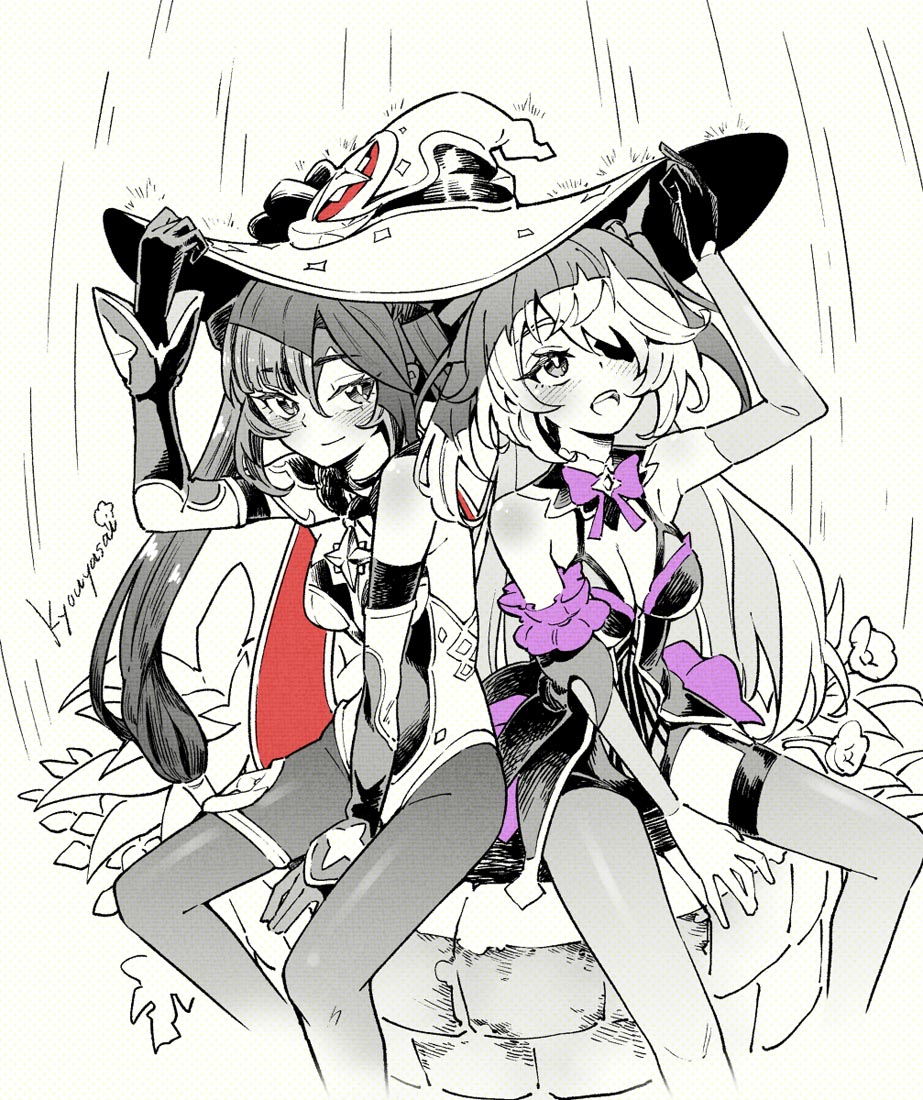 【230419】P站插画#早安