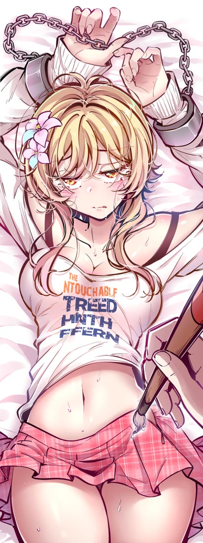 【230421】Pixiv精选#早安